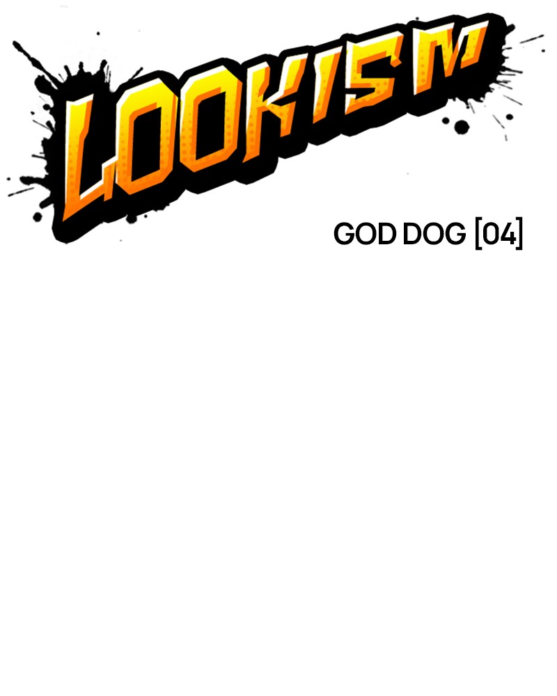 Lookism Chapitre 202 - Page 26