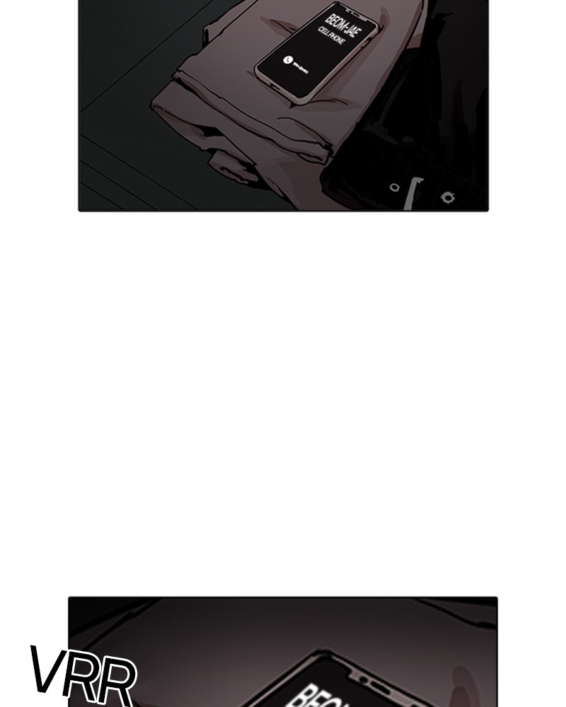 Lookism Chapitre 202 - Page 3