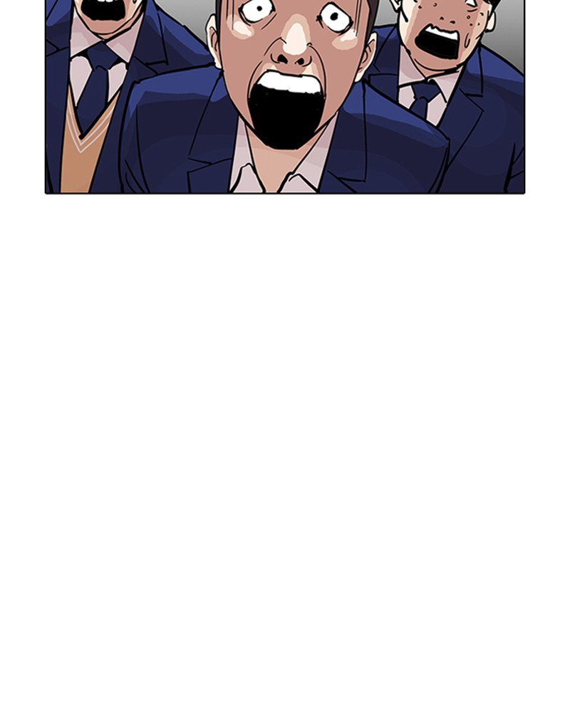 Lookism Chapitre 202 - Page 67