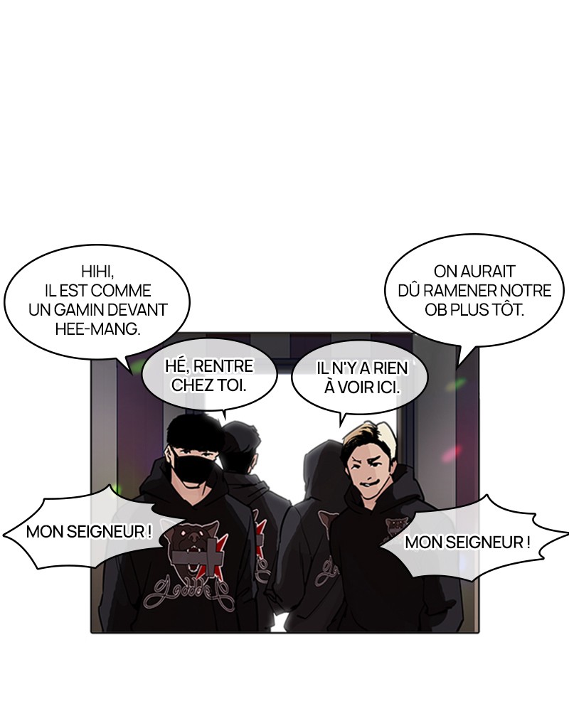 Lookism Chapitre 202 - Page 73