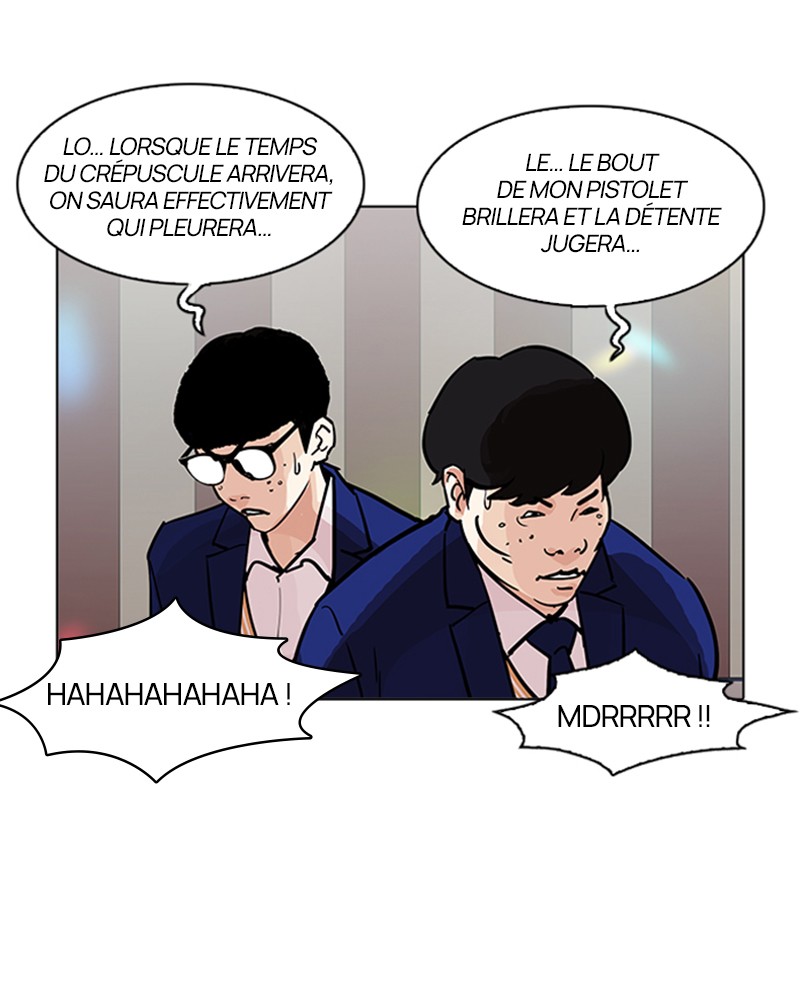 Lookism Chapitre 202 - Page 77