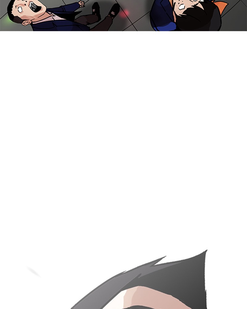 Lookism Chapitre 202 - Page 99