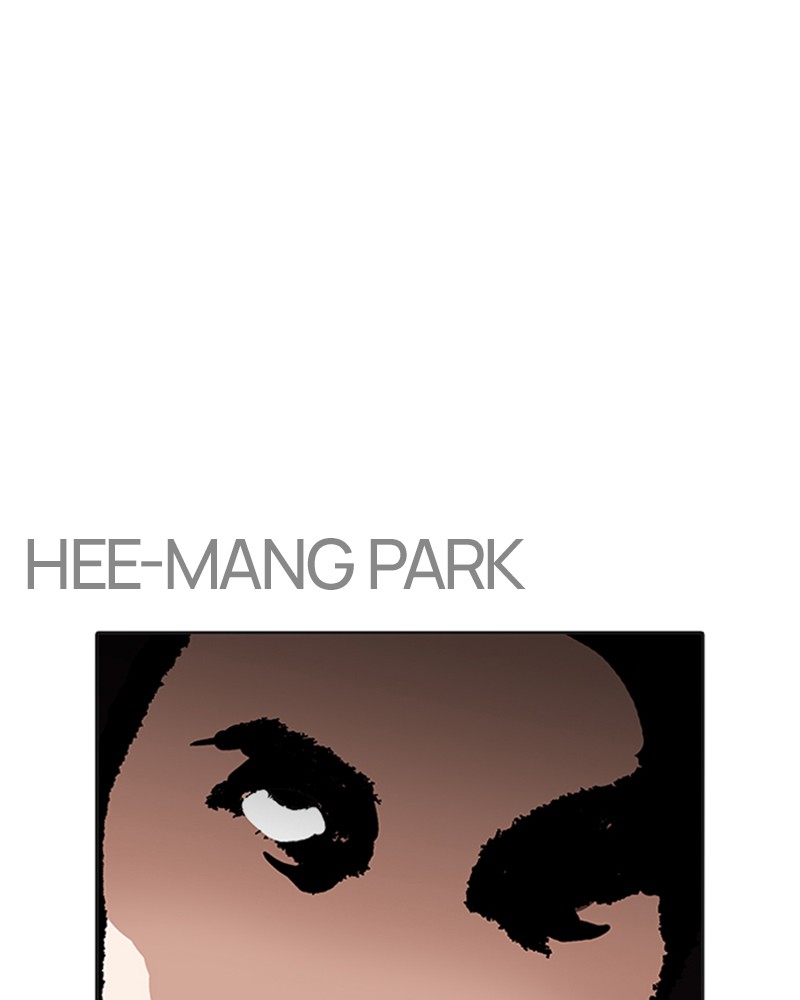 Lookism Chapitre 203 - Page 139