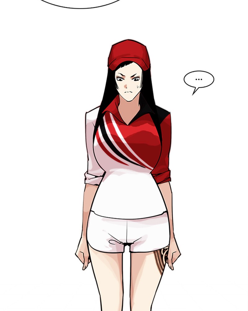 Lookism Chapitre 203 - Page 14