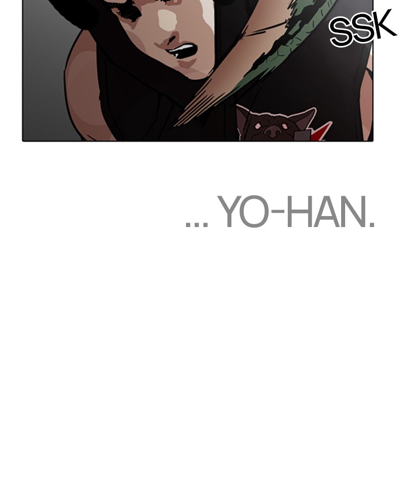 Lookism Chapitre 203 - Page 147