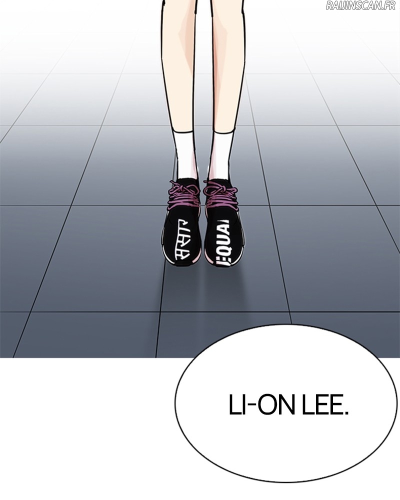 Lookism Chapitre 203 - Page 15