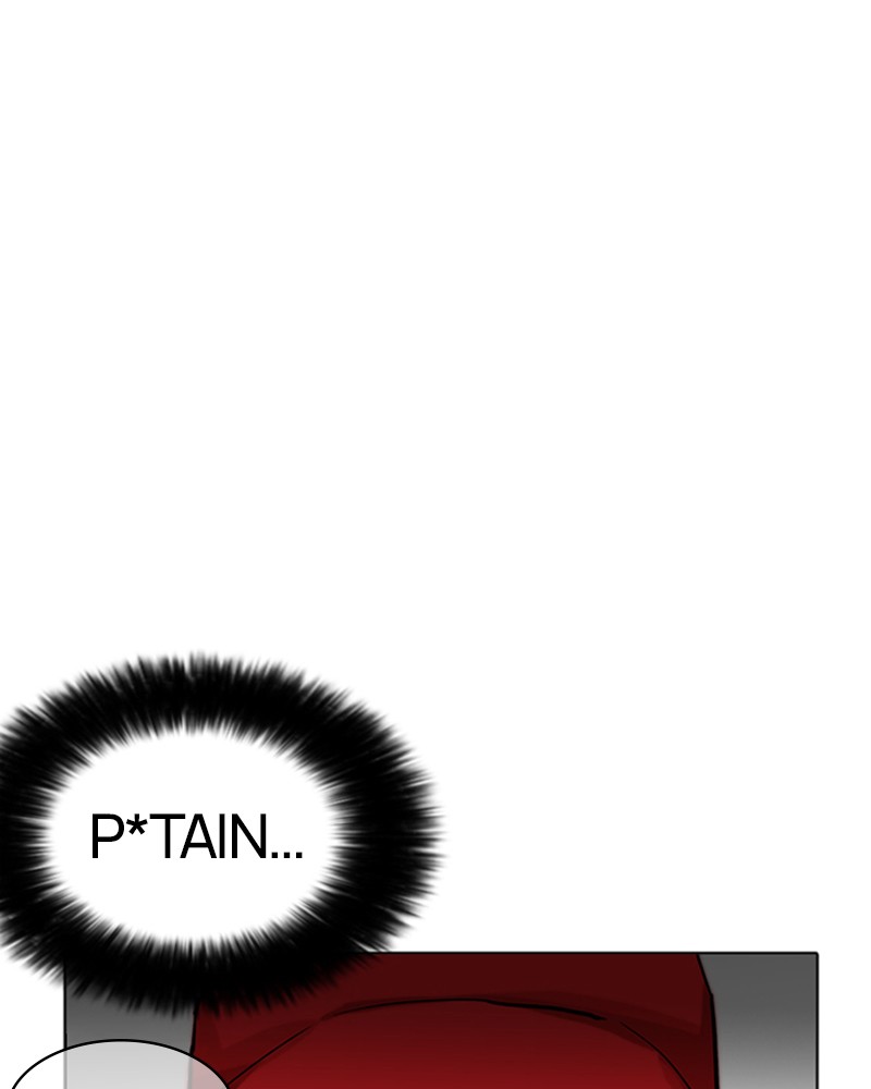 Lookism Chapitre 203 - Page 16