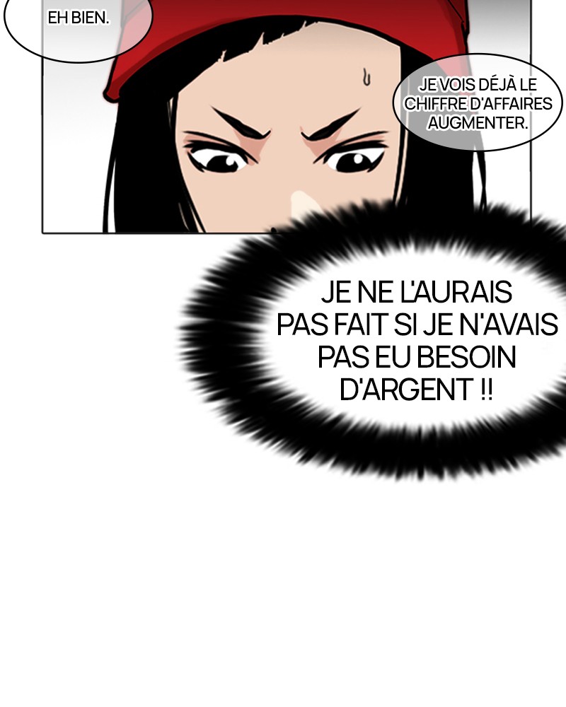 Lookism Chapitre 203 - Page 17