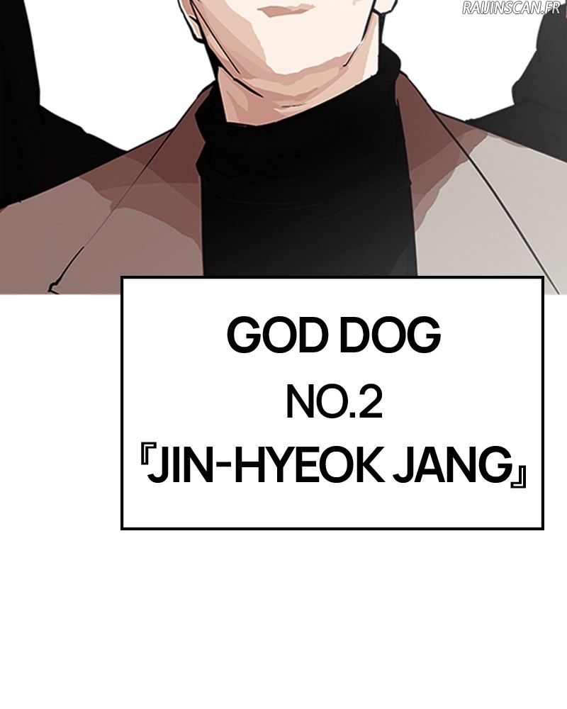 Lookism Chapitre 203 - Page 170