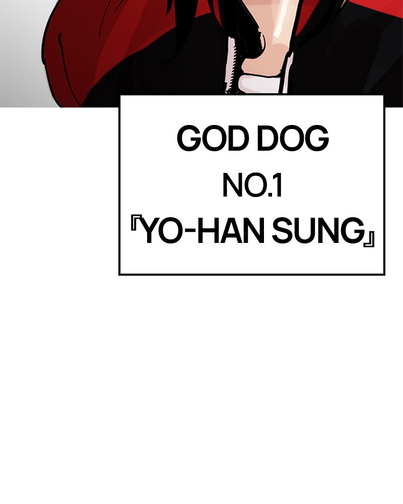 Lookism Chapitre 203 - Page 179