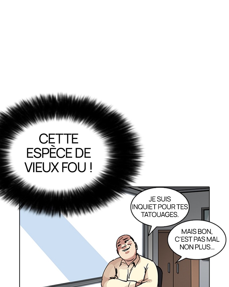 Lookism Chapitre 203 - Page 18