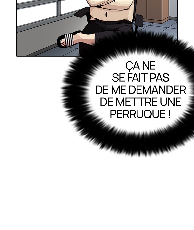 Lookism Chapitre 203 - Page 19