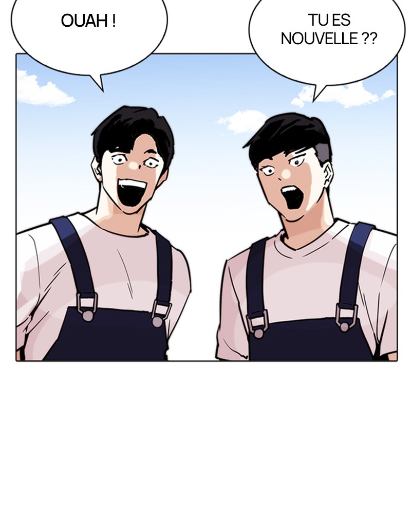 Lookism Chapitre 203 - Page 21
