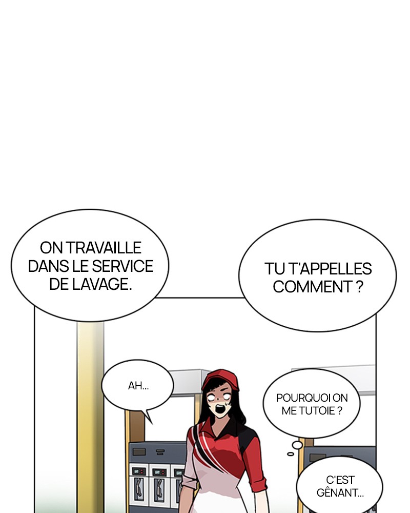 Lookism Chapitre 203 - Page 22
