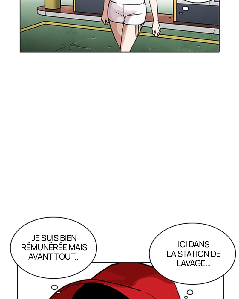 Lookism Chapitre 203 - Page 23