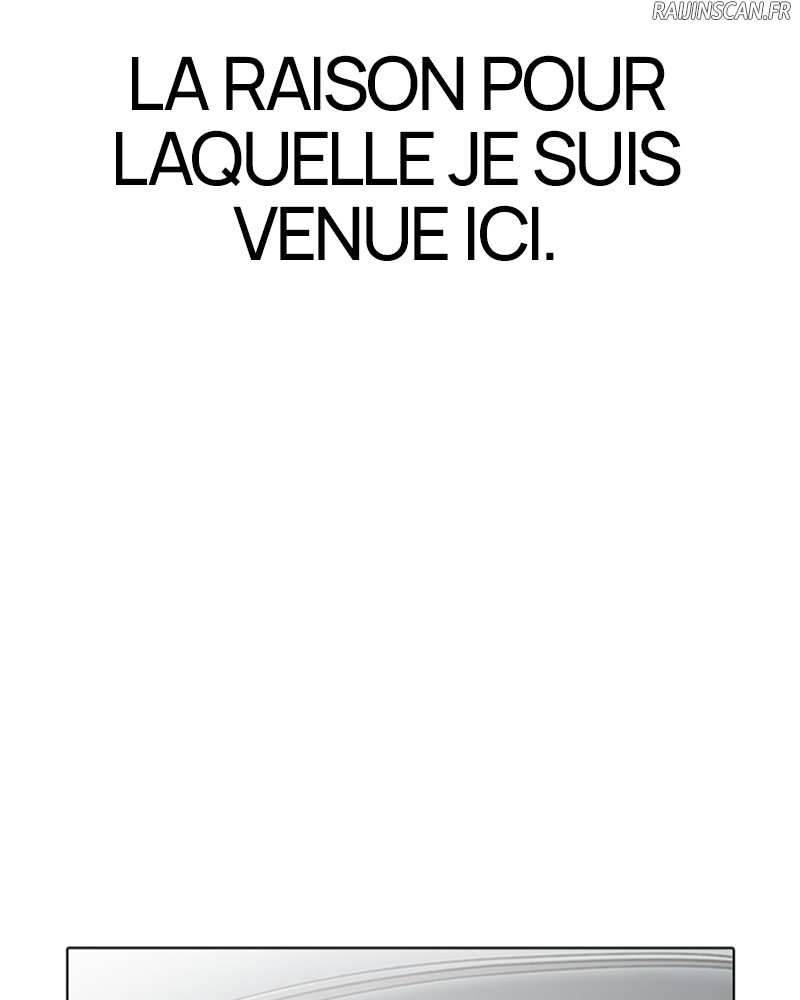 Lookism Chapitre 203 - Page 25