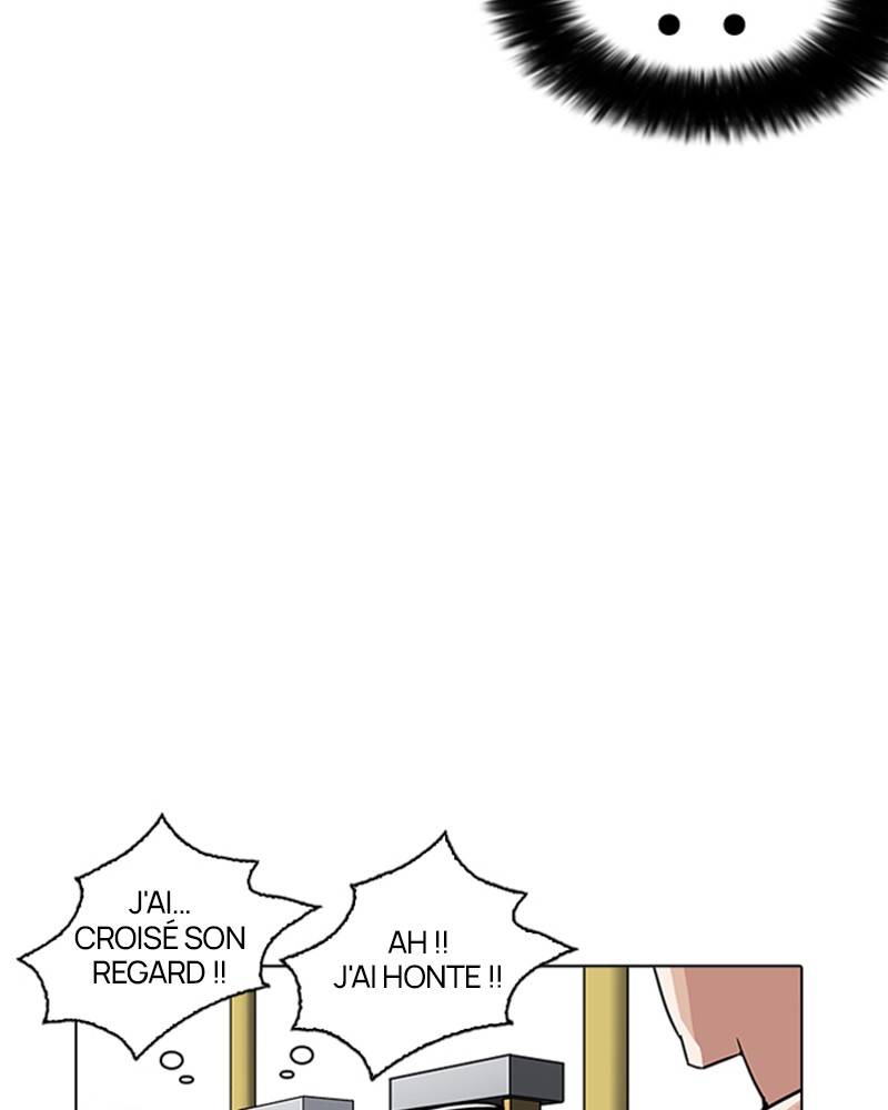 Lookism Chapitre 203 - Page 31