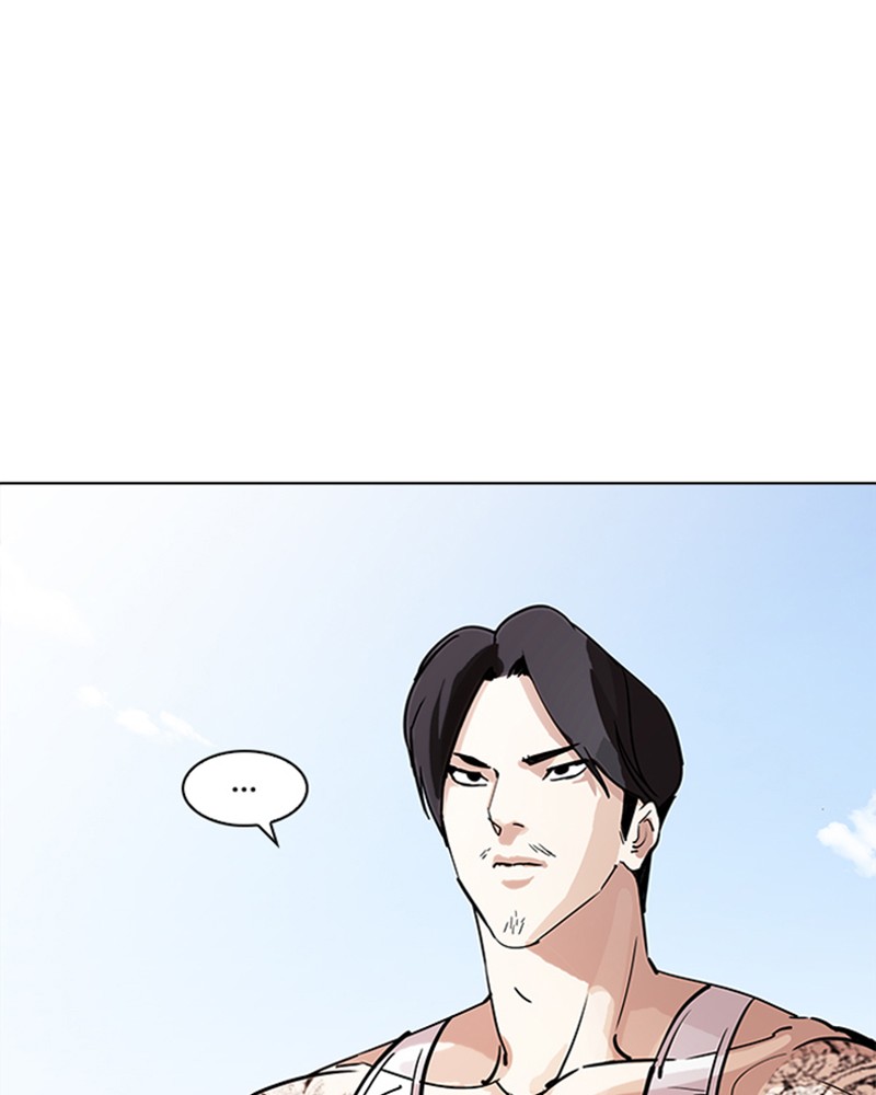 Lookism Chapitre 203 - Page 33