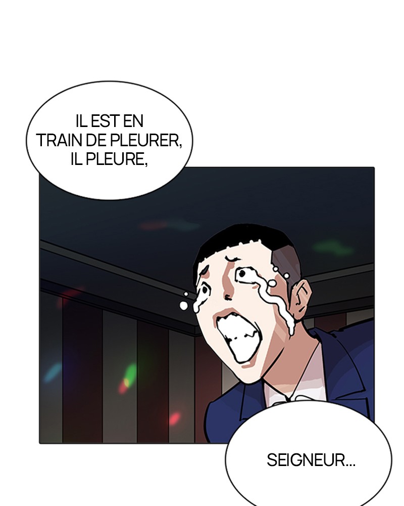 Lookism Chapitre 203 - Page 37