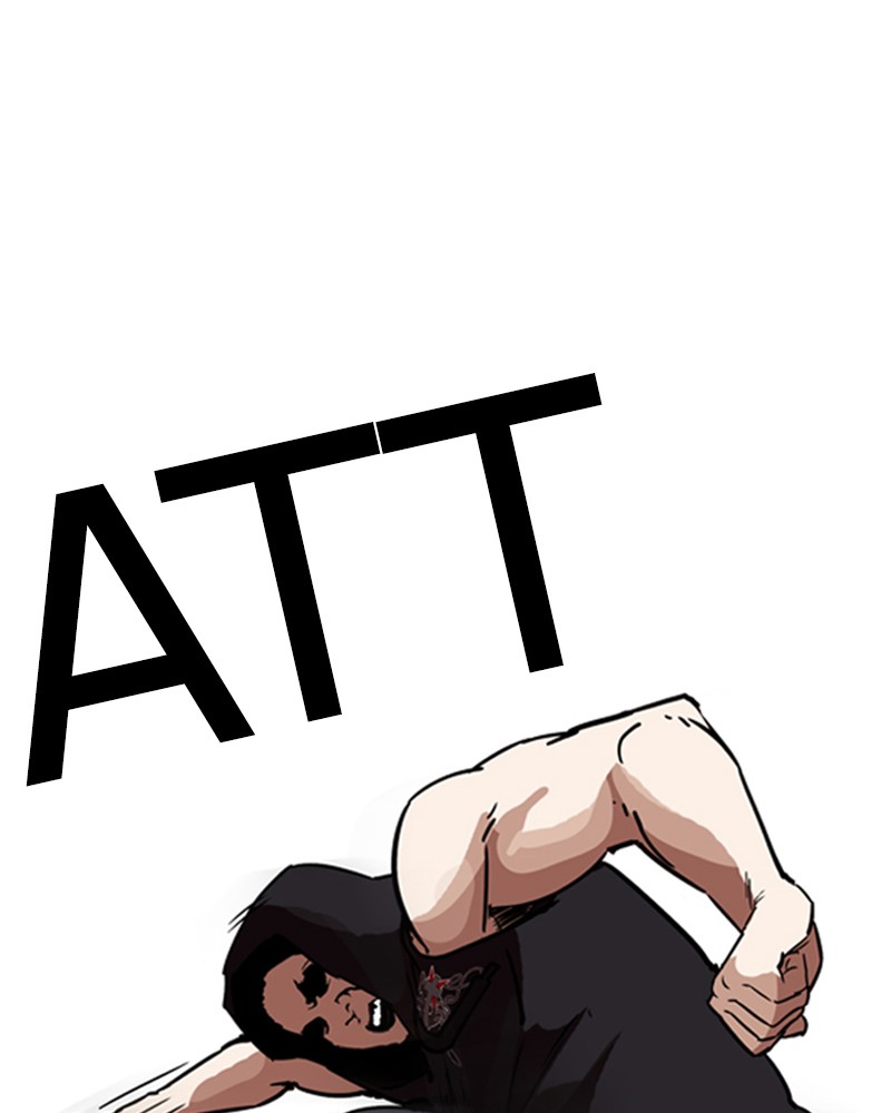 Lookism Chapitre 203 - Page 73