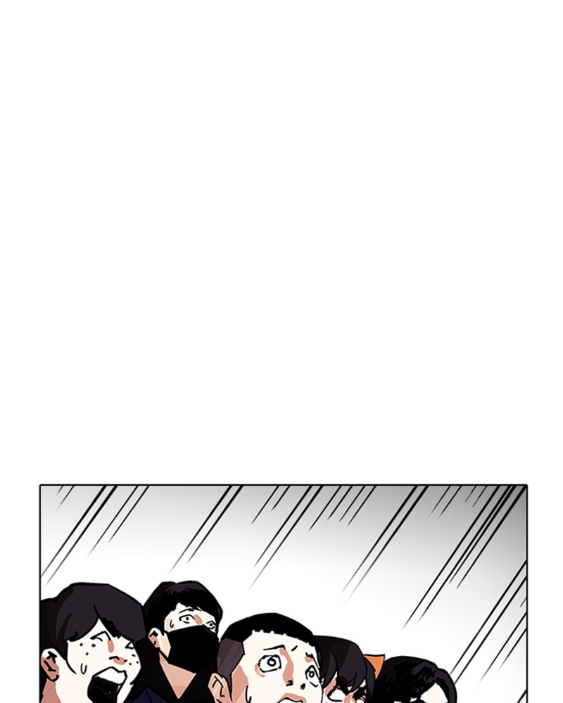 Lookism Chapitre 203 - Page 82