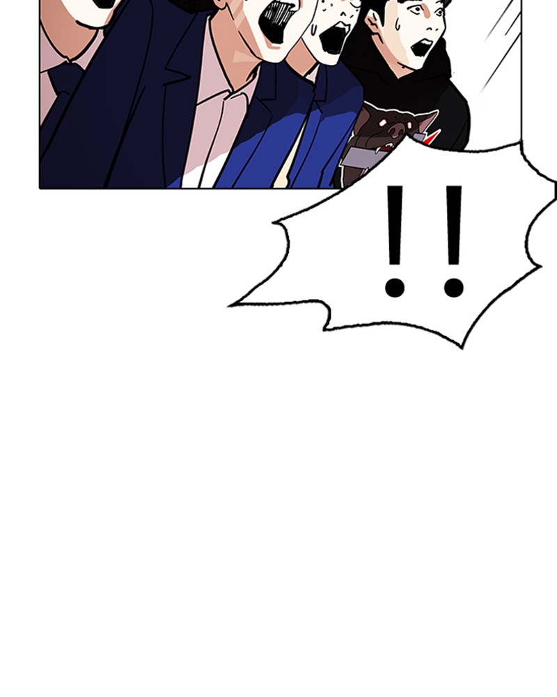 Lookism Chapitre 203 - Page 83