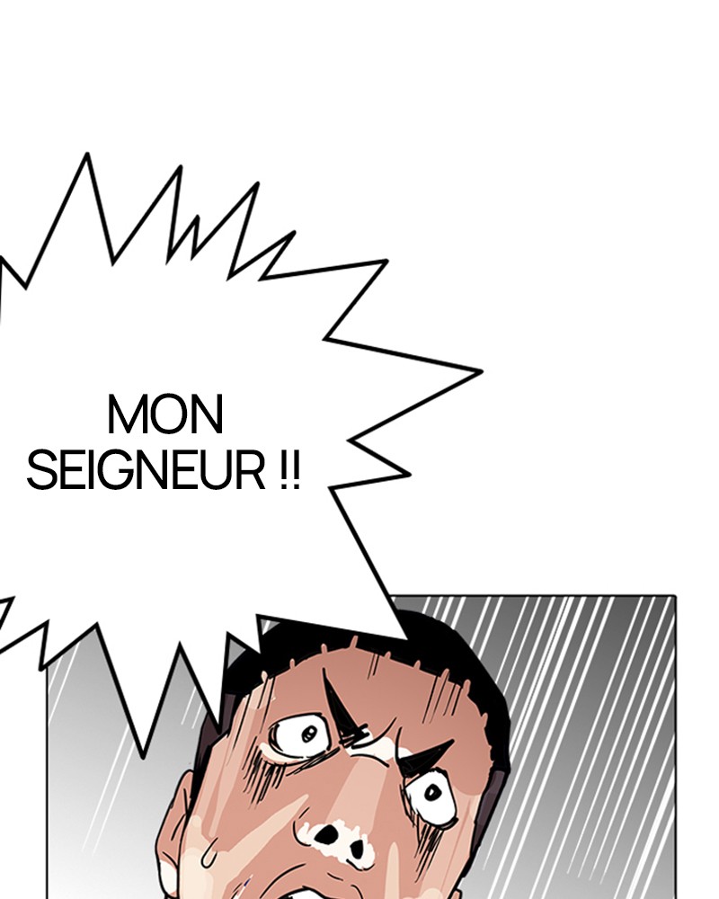 Lookism Chapitre 203 - Page 84
