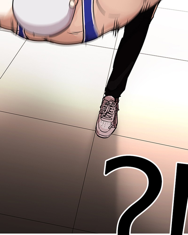 Lookism Chapitre 204 - Page 14