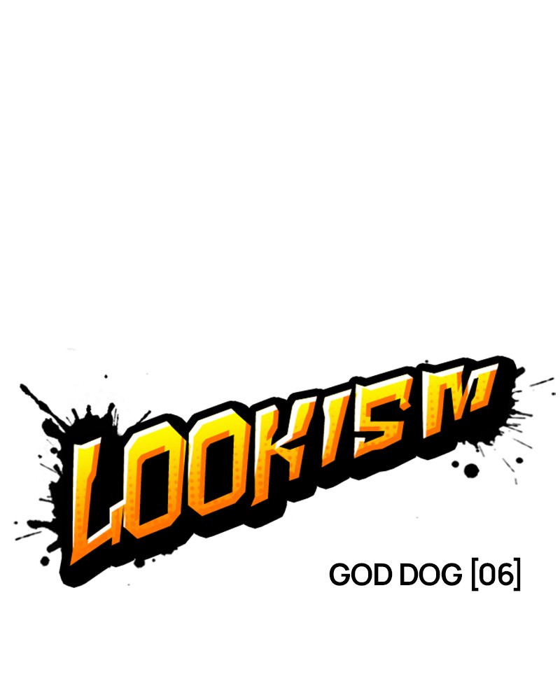 Lookism Chapitre 204 - Page 16