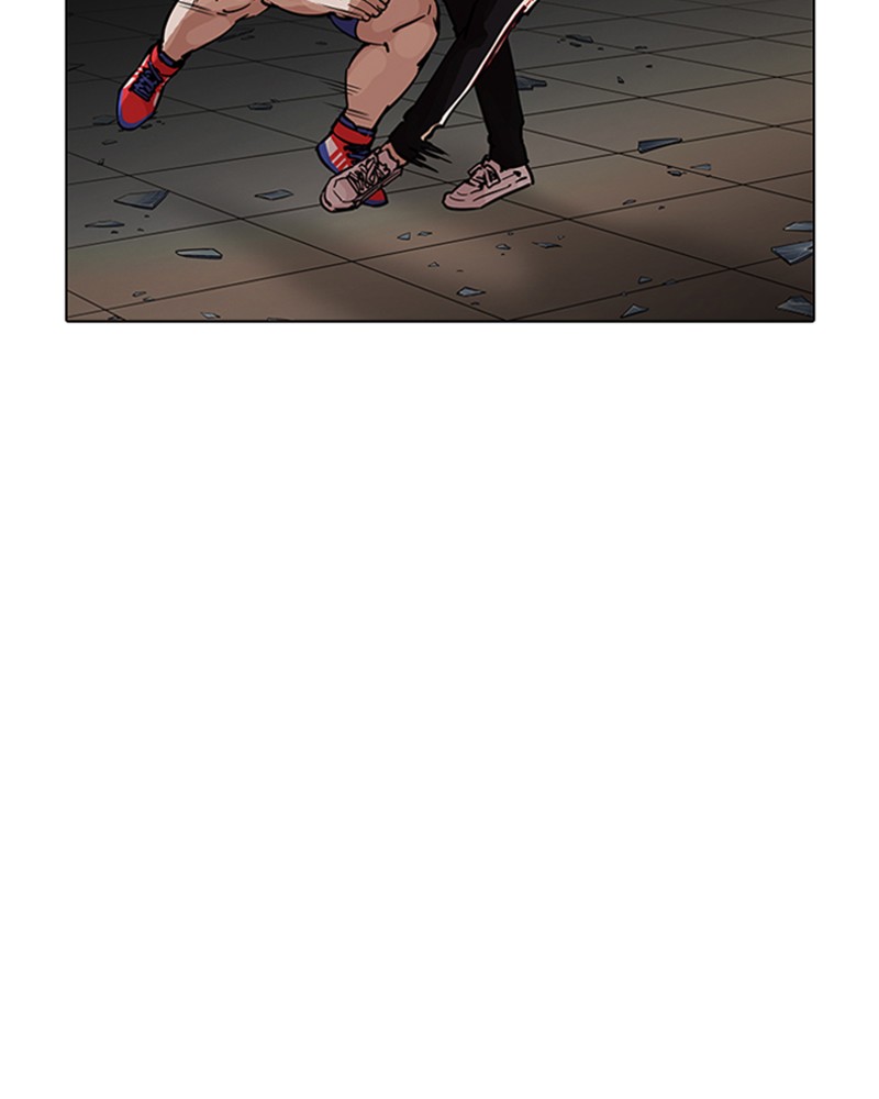 Lookism Chapitre 204 - Page 27