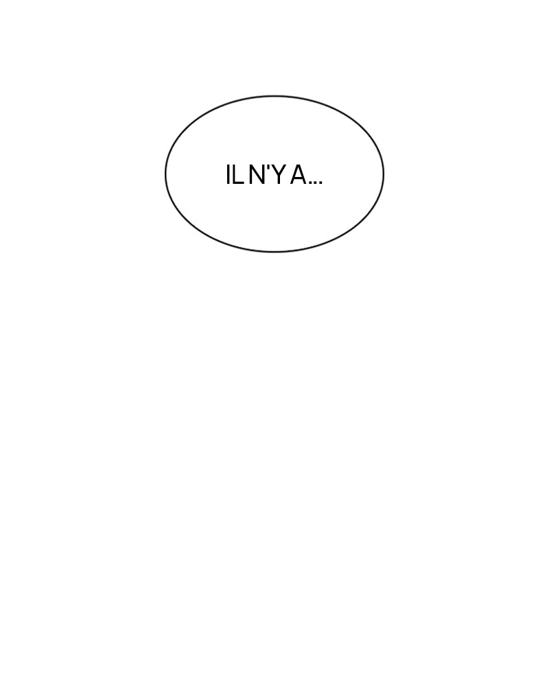 Lookism Chapitre 204 - Page 32