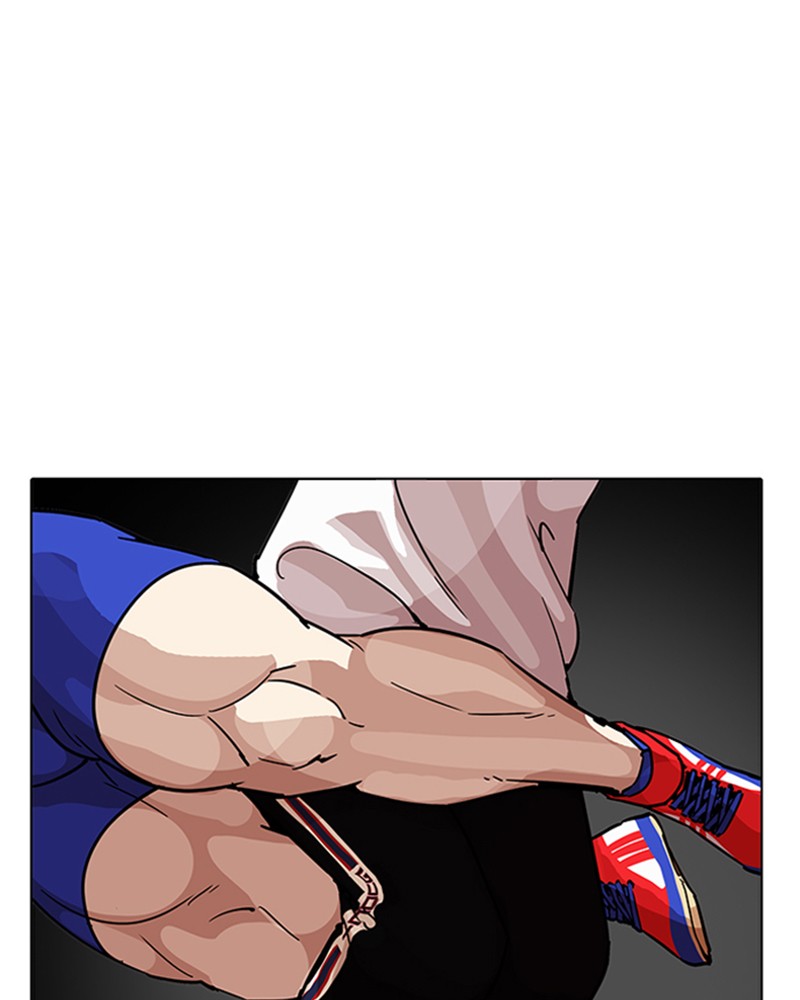 Lookism Chapitre 204 - Page 42