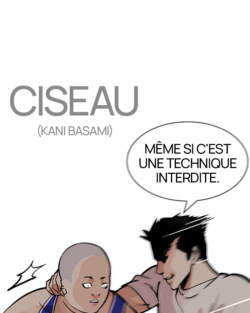 Lookism Chapitre 204 - Page 73