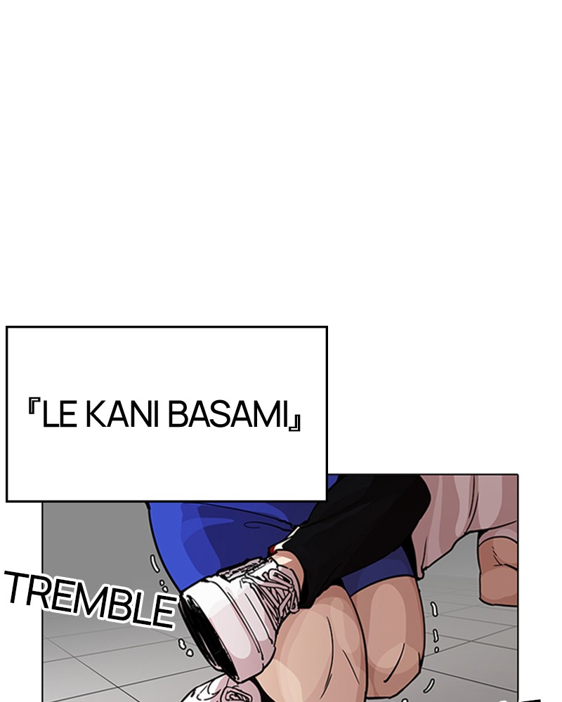 Lookism Chapitre 204 - Page 83