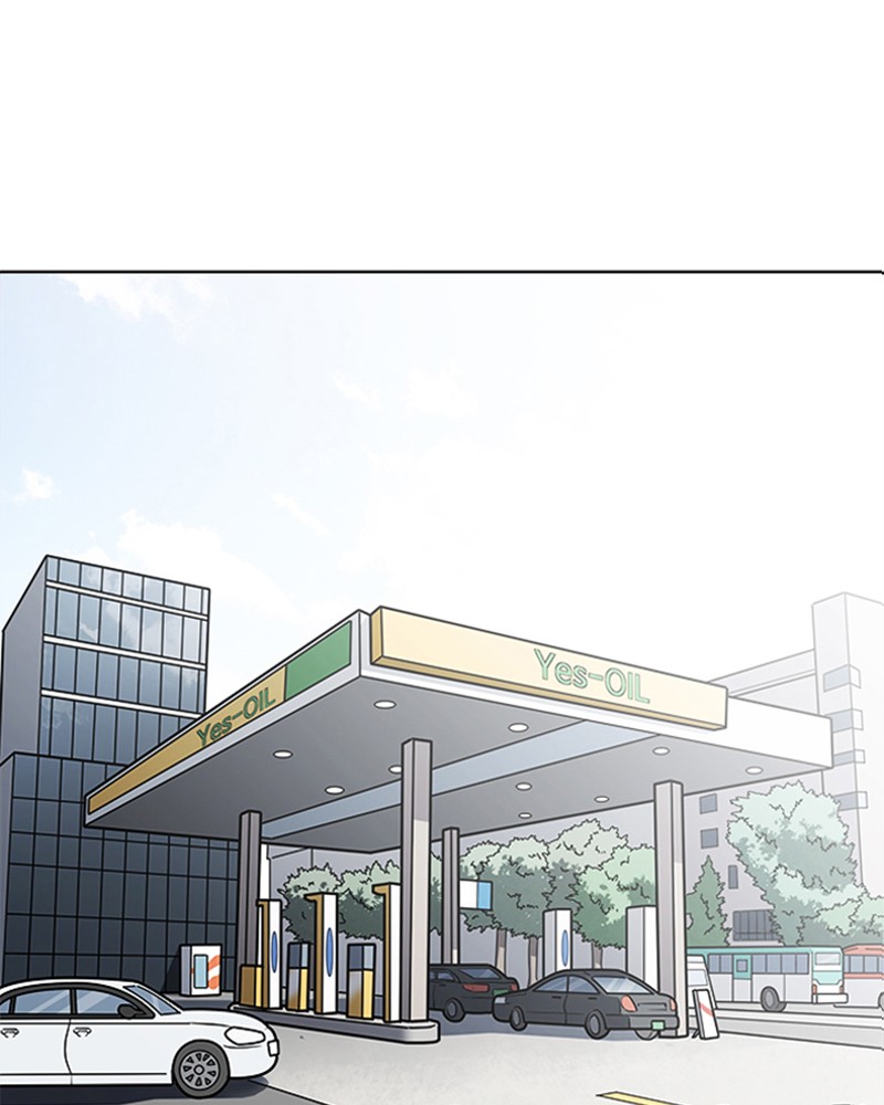Lookism Chapitre 205 - Page 1