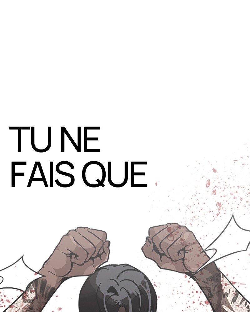 Lookism Chapitre 205 - Page 11