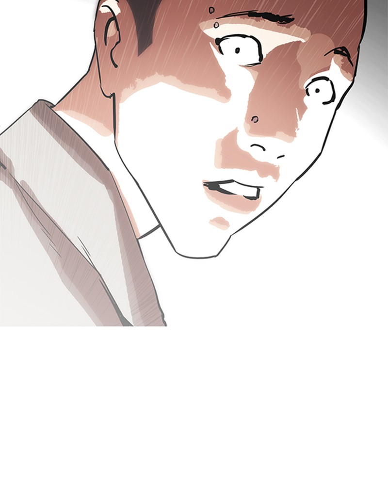 Lookism Chapitre 205 - Page 113