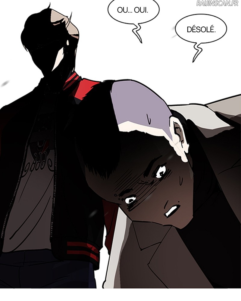 Lookism Chapitre 205 - Page 115