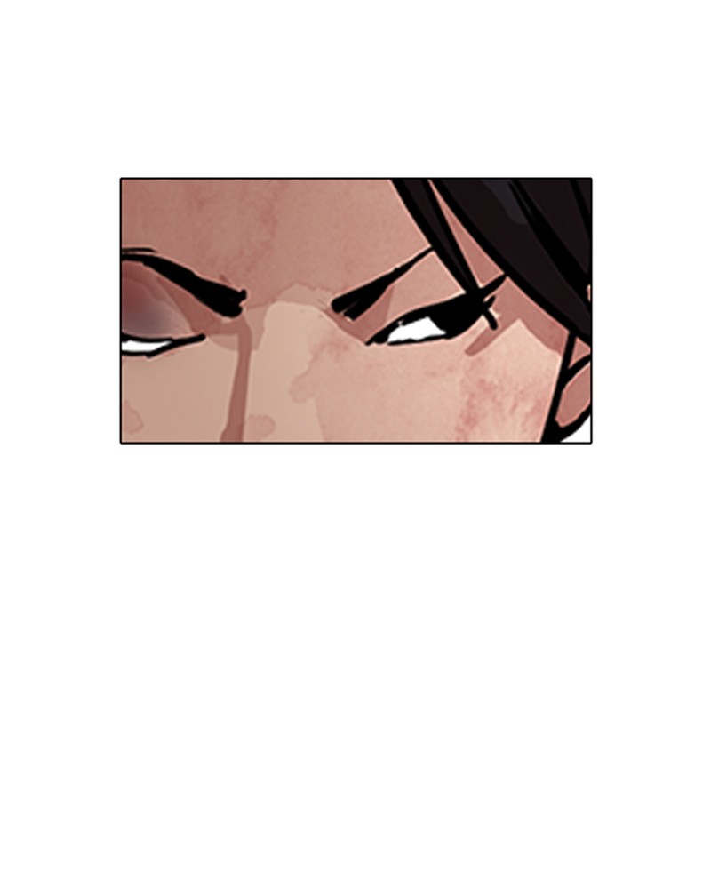 Lookism Chapitre 205 - Page 141