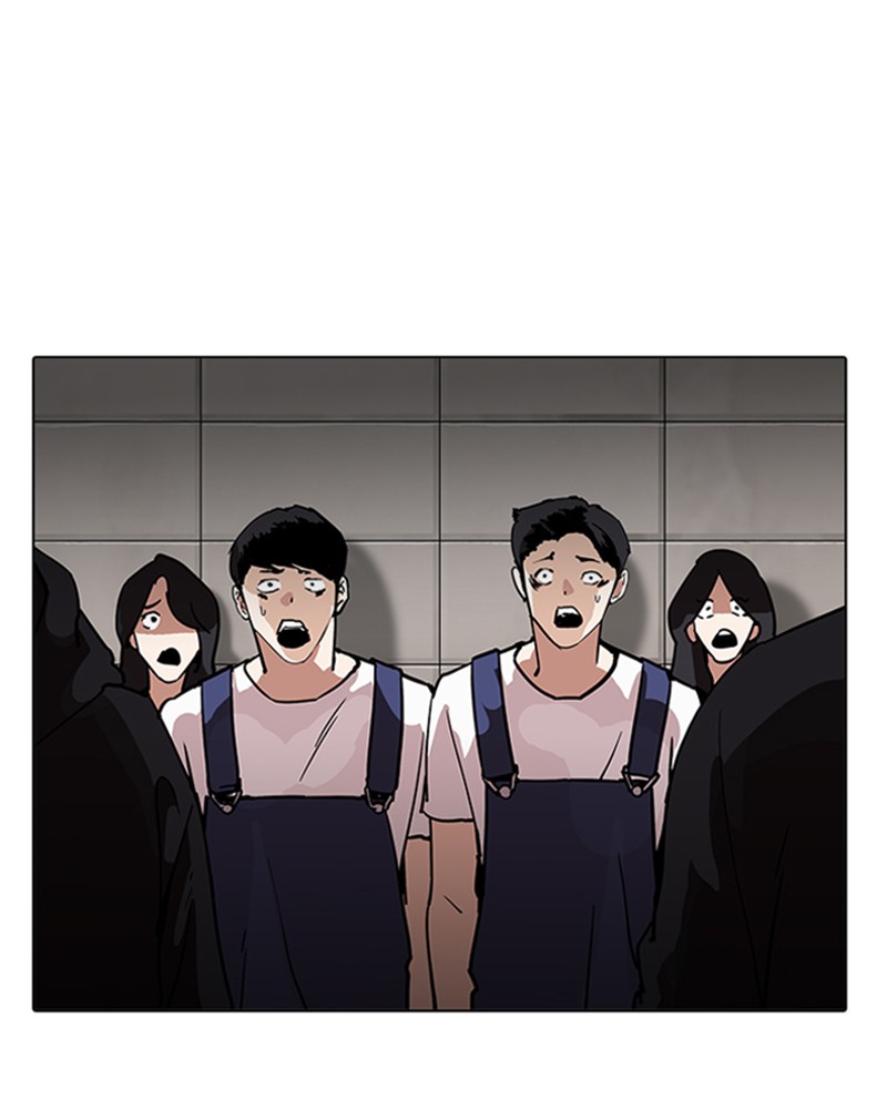 Lookism Chapitre 205 - Page 142