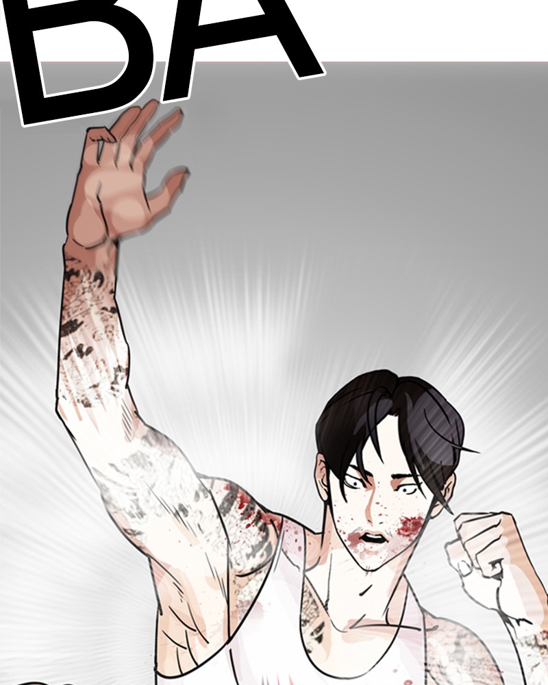 Lookism Chapitre 205 - Page 17