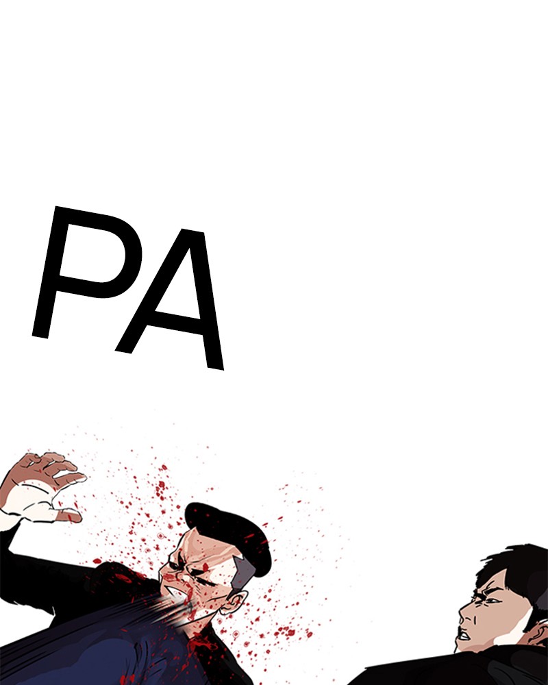Lookism Chapitre 205 - Page 181