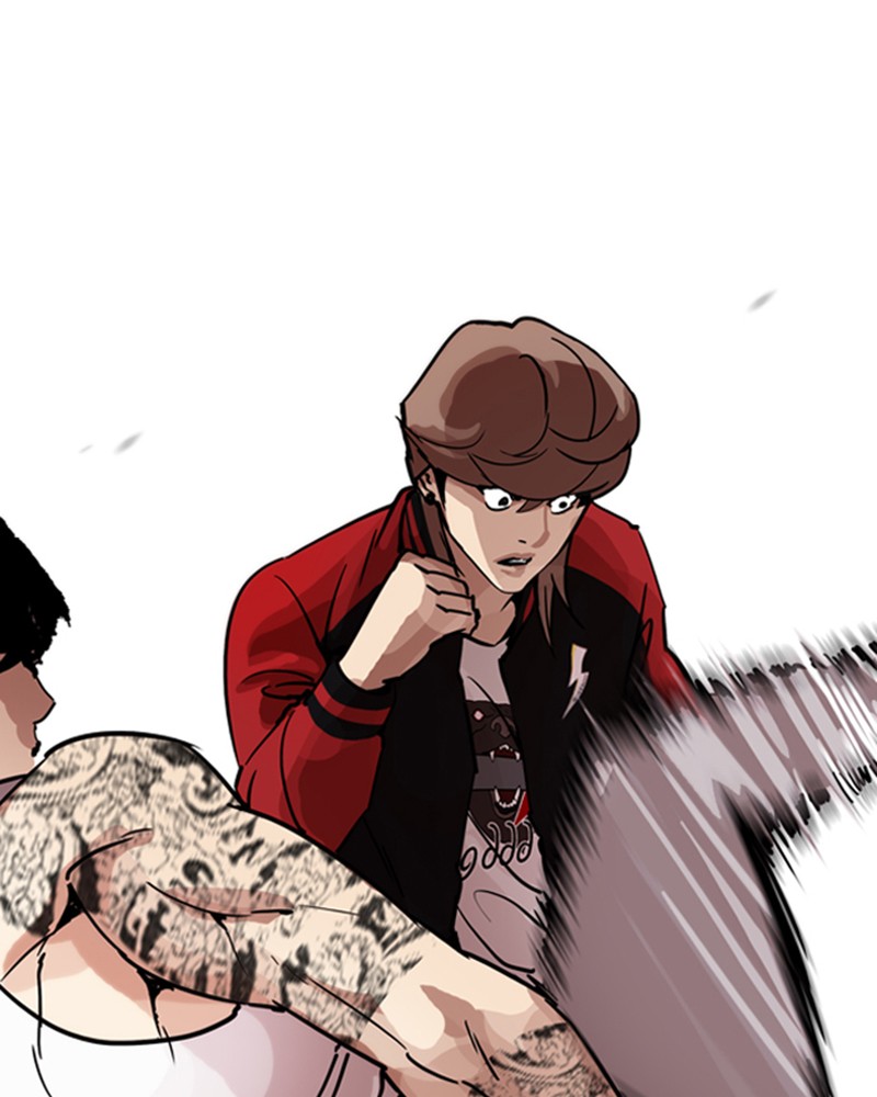 Lookism Chapitre 205 - Page 21