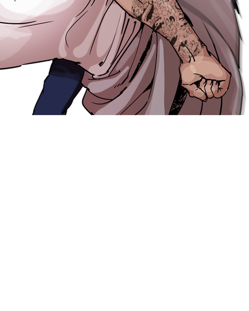 Lookism Chapitre 205 - Page 22