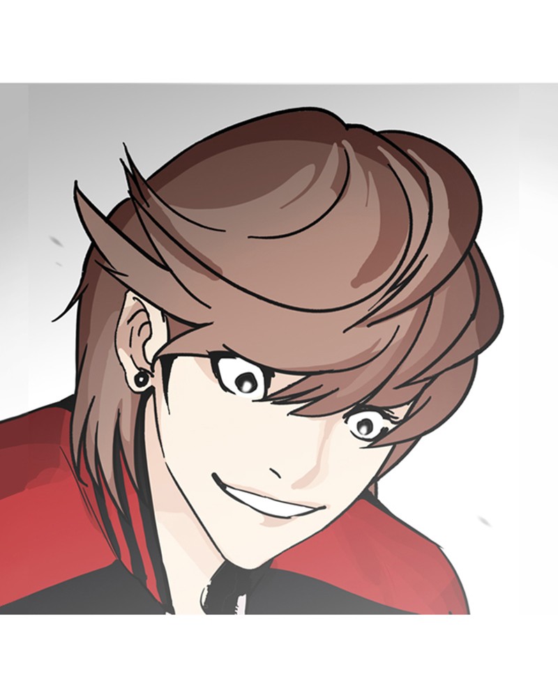 Lookism Chapitre 205 - Page 23