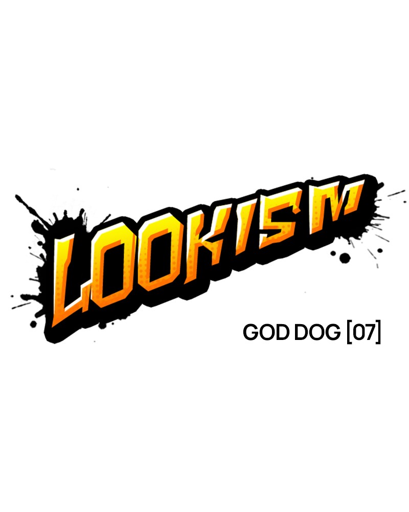 Lookism Chapitre 205 - Page 27