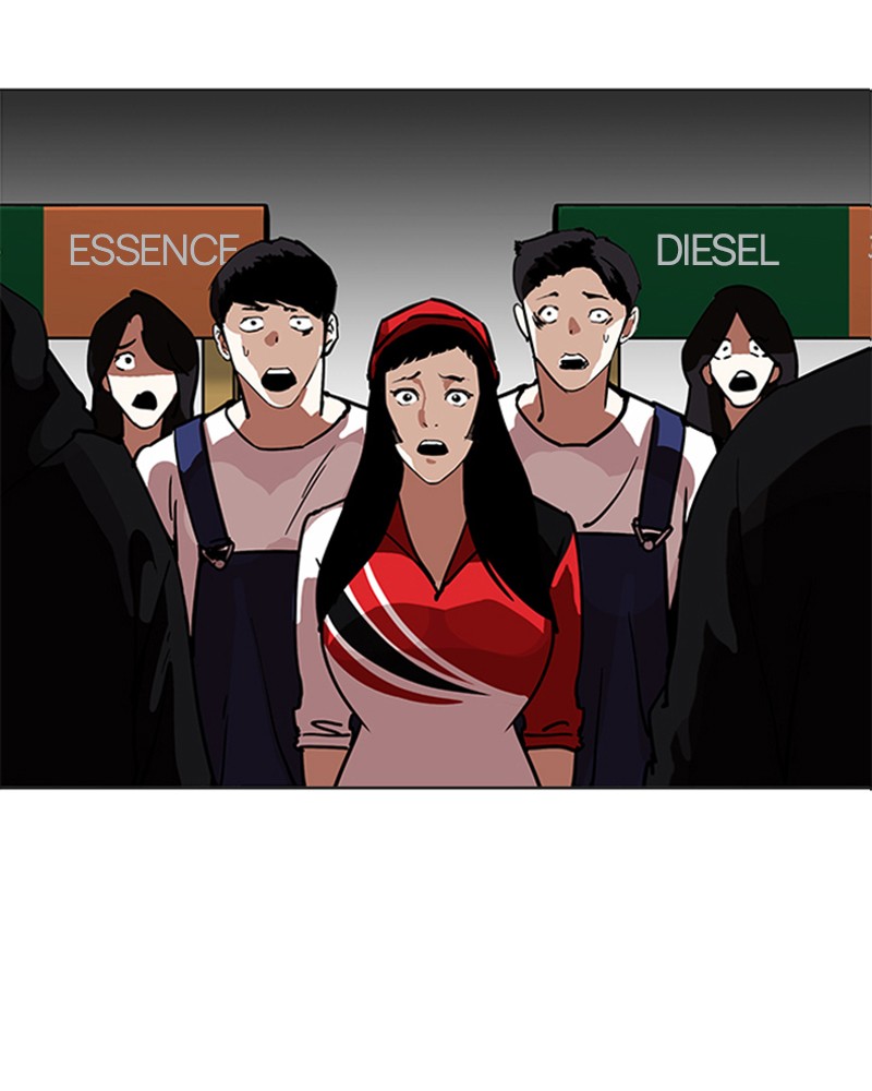 Lookism Chapitre 205 - Page 3