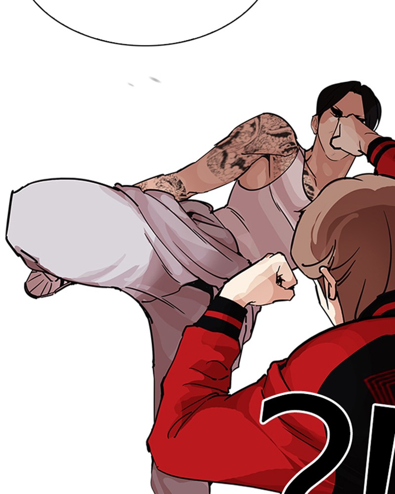 Lookism Chapitre 205 - Page 33