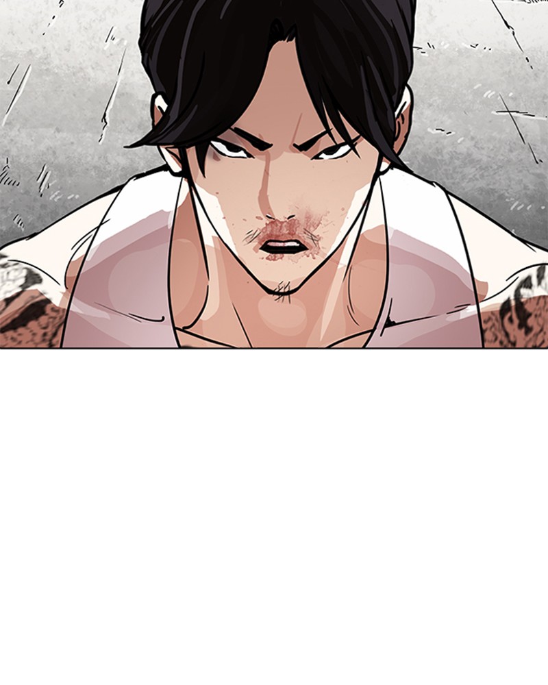 Lookism Chapitre 205 - Page 41