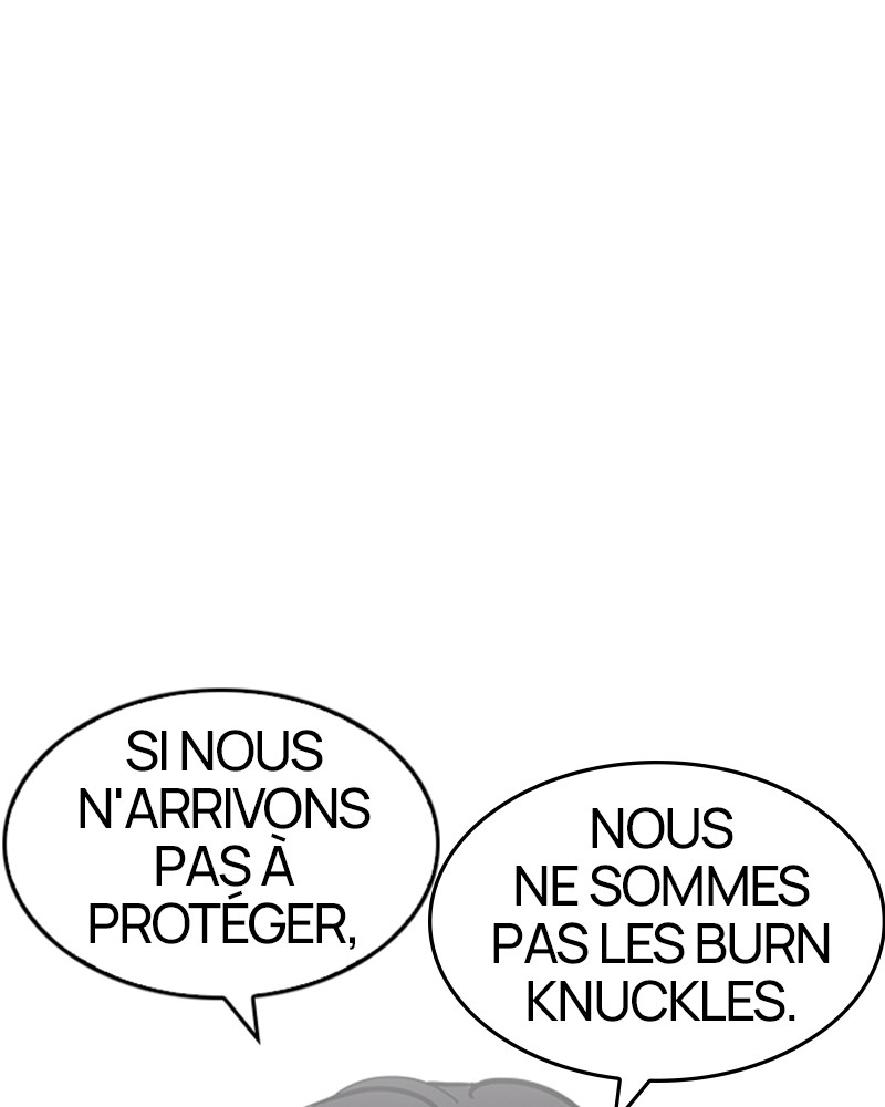Lookism Chapitre 205 - Page 47